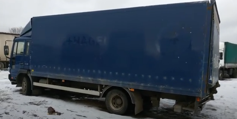 Рефрижератор Вольво FL250.12